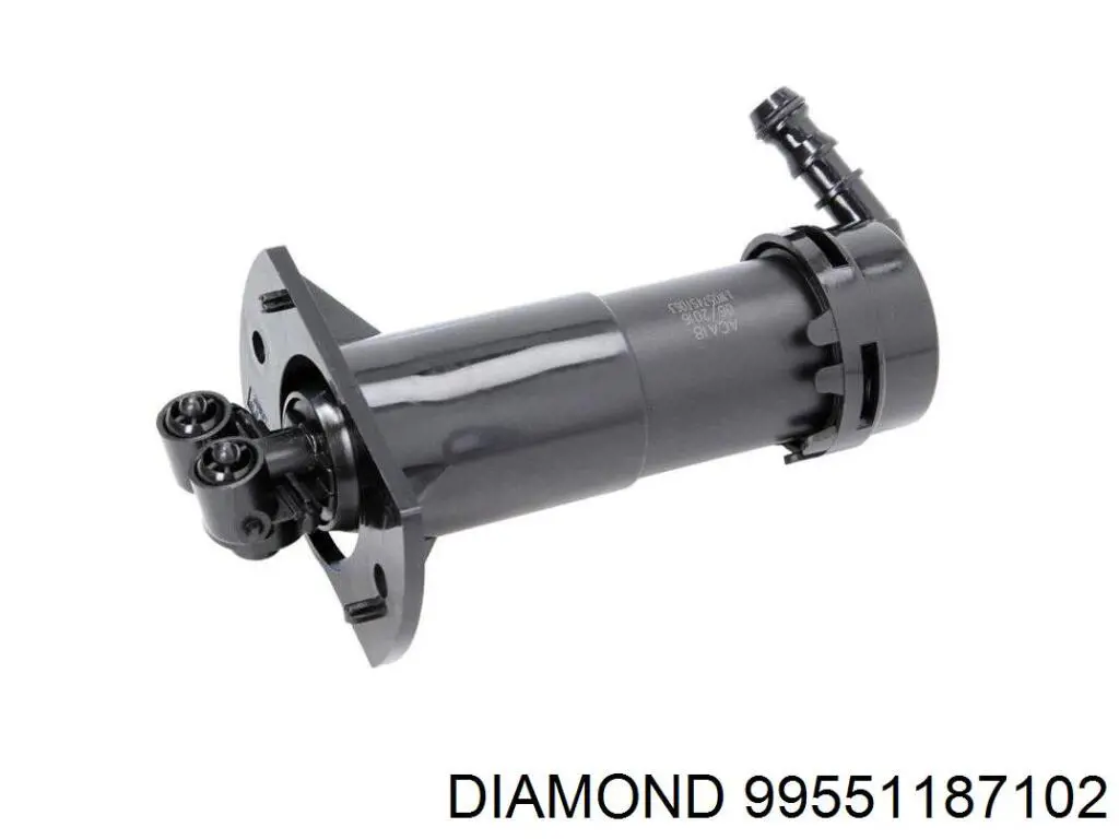 Накладка форсунки омивача фари передньої 4L0955276CGRU VAG