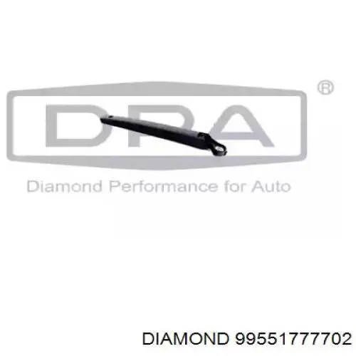 99551777702 Diamond/DPA Важіль-поводок двірника заднього скла