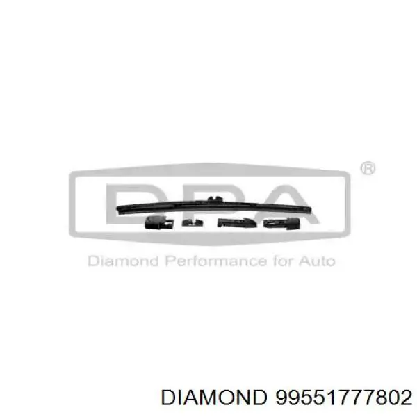 99551777802 Diamond/DPA Щітка склоочисника задня