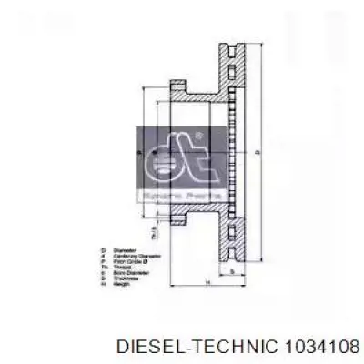 Диск гальмівний задній 1034108 Diesel Technic