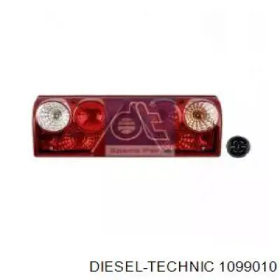 Насос підйому кабіни Isiksan ISS5000LSRH ціна, від 127.95 USD