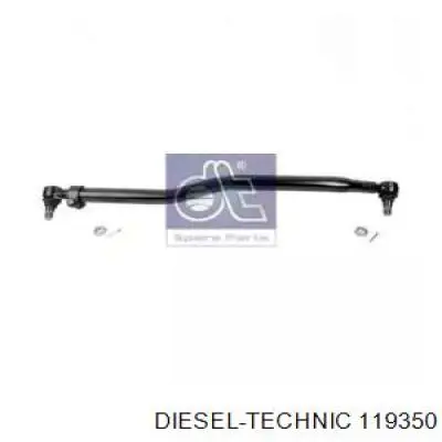 Купити STR10511 STR Тяга рульова в зборі