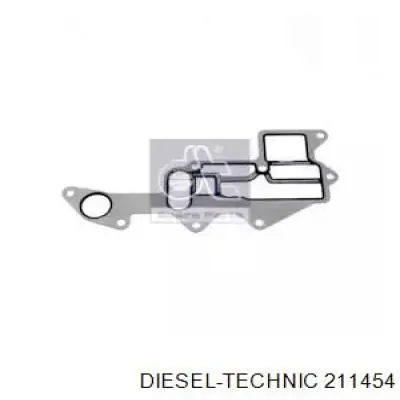  Renault (RVI) 7421432772 ціна, від 26.08 USD