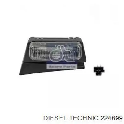  Vignal VAL116000 ціна, від 21.38 USD