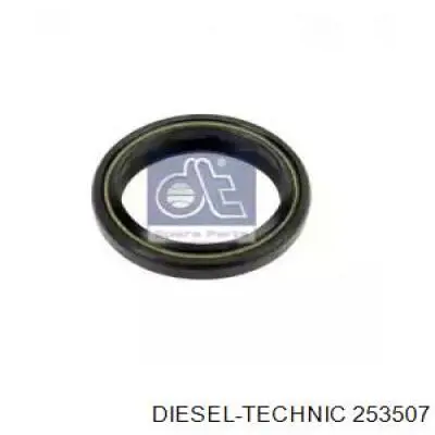 Купити F00520N MSG Сальник рульової колонки