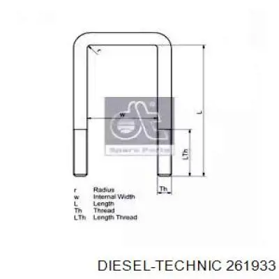 Стремянка ресори (TRUCK) Diesel Technic 261933 ціна, від 10.78 USD