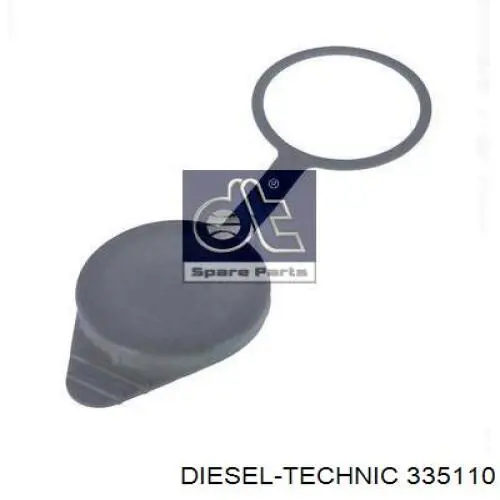 Кришка бачка омивача Thermotec DBMA002TC ціна, від 3.34 USD