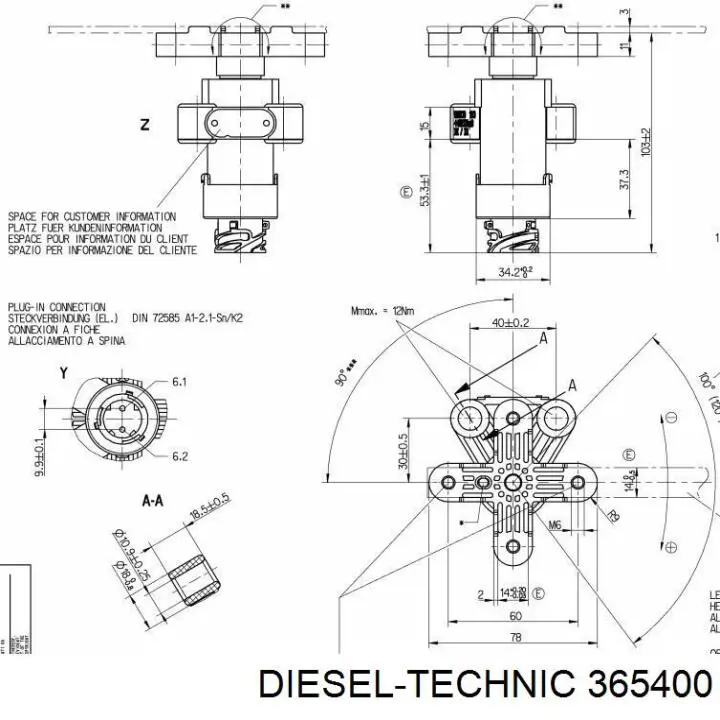 365400 Diesel Technic датчик рівня положення кузова, задній