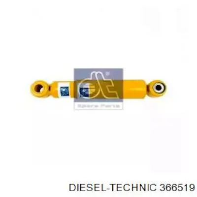Купити 366519 Diesel Technic Стійка амортизатора задня