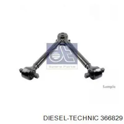  MAN 81432706093 ціна, від 43.19 USD