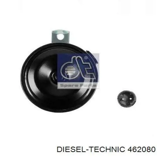 Купити A0075423920 Mercedes Сигнал низької тональності