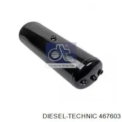 Ресивер пневматичної системи PE Automotive 01636780A ціна, від 61.35 USD