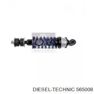 Упори газові Diesel Technic 565008 ціна, від 87.74 USD