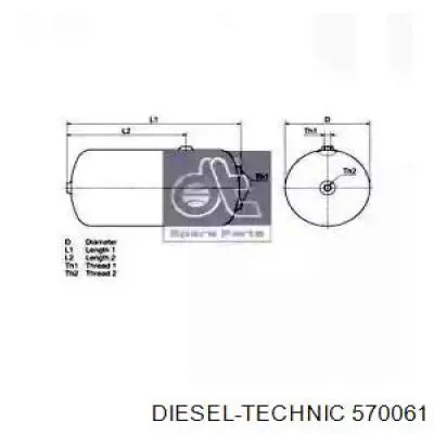 Ресивер пневматичної системи Wabco 9507120010