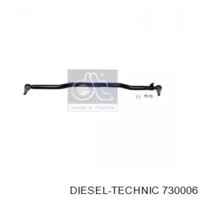 Тяга рульова в зборі Auger 11072 ціна, від 111.40 USD