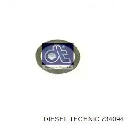 Ущільнювальне кільце, універсальне LLG002 Magneti Marelli