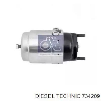 Купити 41285072 Iveco Камера гальмівна