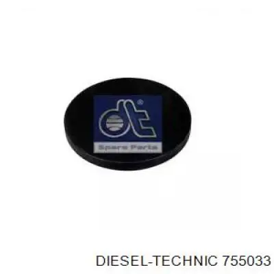 Шайба регулювальна Metelli 030268 ціна, від 2.25 USD