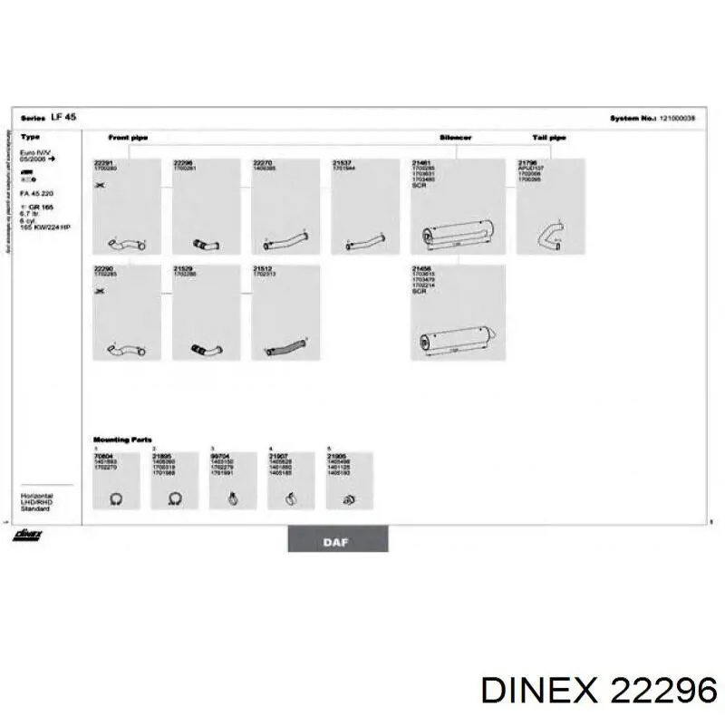 Купити DIN22296 Dinex Вихлопна труба