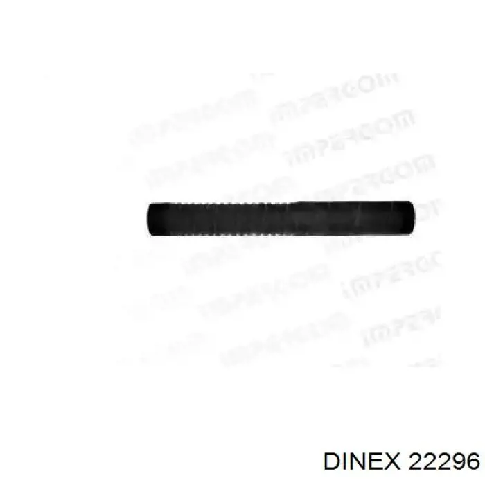 Глушник, центральна частина DIN22296 Dinex