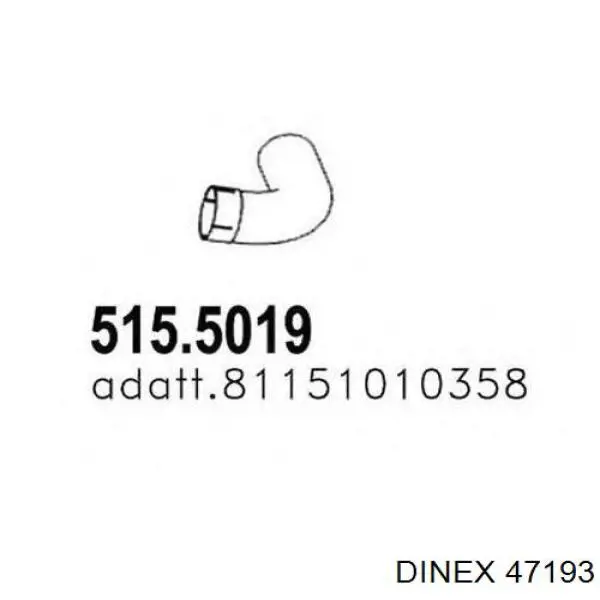 47193 Dinex Середній глушник