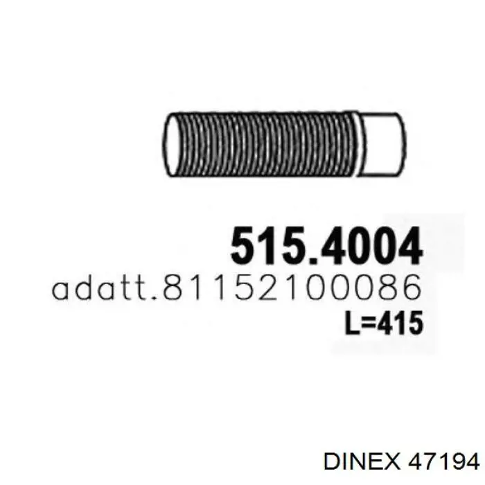 47271 Dinex гофра глушника