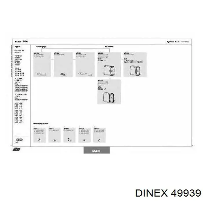 Купити 49939 Dinex 