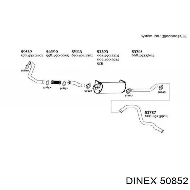 Кріплення глушника заднє Mercedes A6209970590 ціна, від 4.95 USD