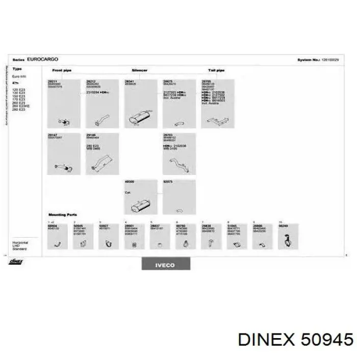  A6734920140 Mercedes