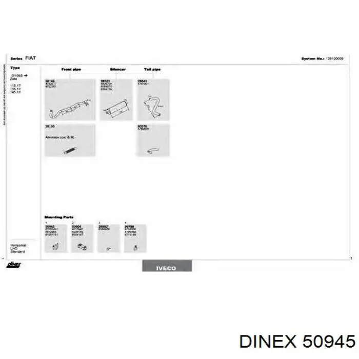  Mercedes A6734920140