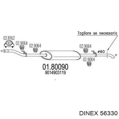Купити ASM02045 Asmet Вихлопна труба