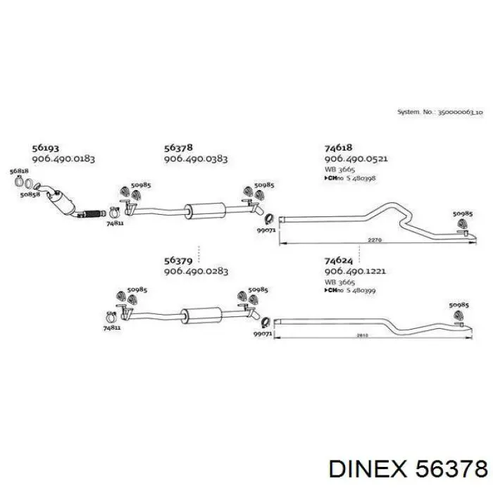  DIN56378 Dinex