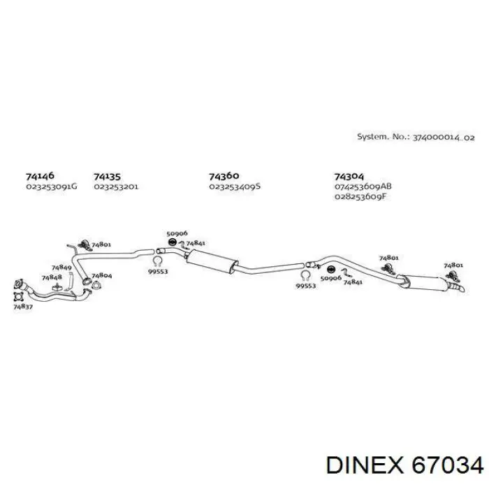 Датчик оксидів азоту NOX 2269013 Cojali