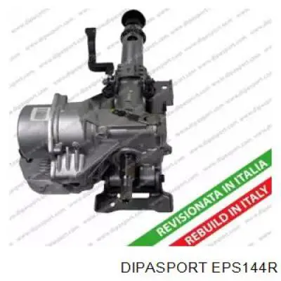 Купити 563101P000 Hyundai/Kia Рульова колонка