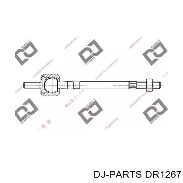Рульова тяга RL455210D Raiso
