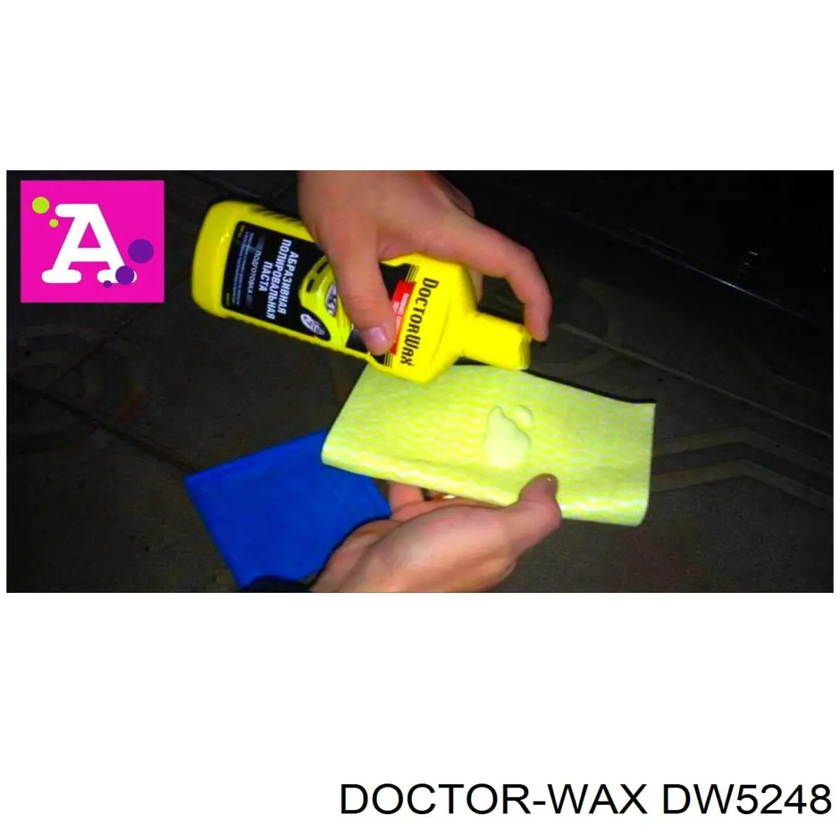 Купити DW5248 Doctor WAX Очищувач-поліроль панелі приладів