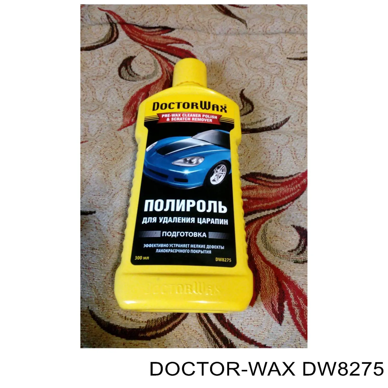 Засіб для видалення подряпин DW8275 DOCTOR WAX