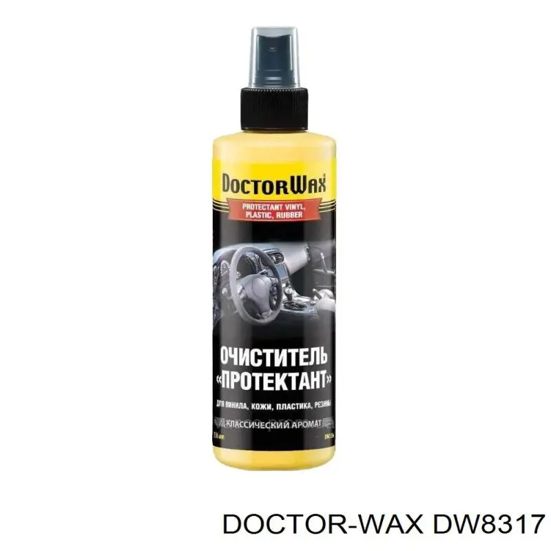 DW8317 Doctor WAX Поліроль для кузова