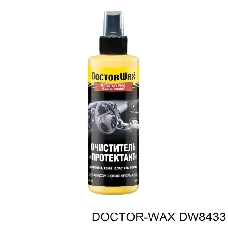 DW8433 Doctor WAX Поліроль для кузова