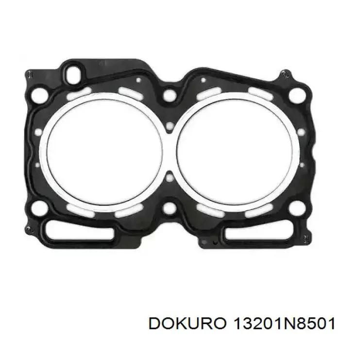 Клапан впускний Nissan/Infiniti 13201N8501 ціна, від 57.31 USD