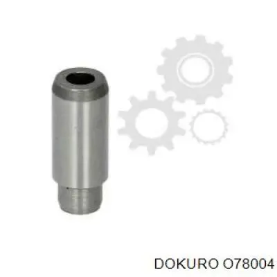 Клапан впускний TRW 711001 ціна, від 2.81 USD