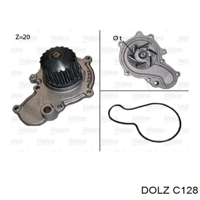 Помпа C128 Dolz