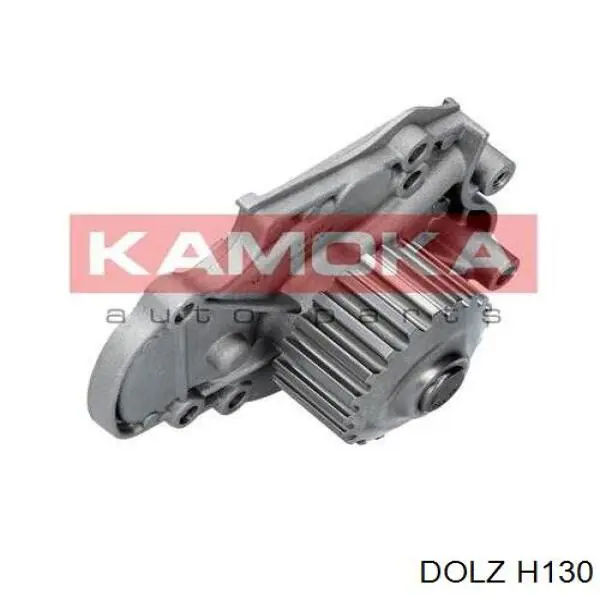 Купити H130 Dolz Насос охолоджуючої рідини