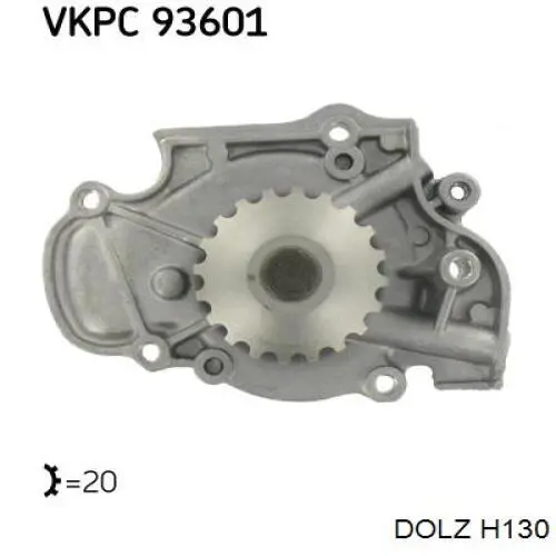 Помпа охолодження Dolz H130 ціна, від 26.35 USD