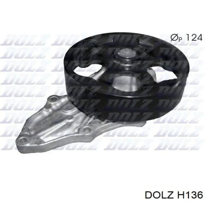 Помпа H136 Dolz
