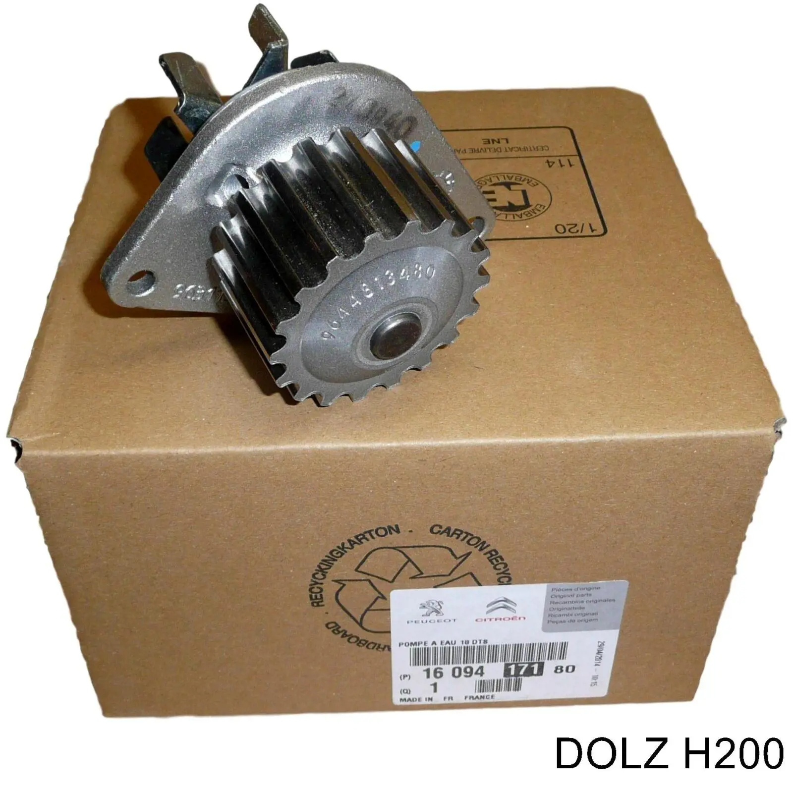 H200 Dolz Насос охолодження
