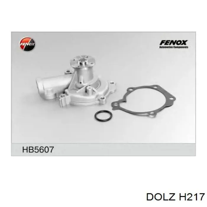 Помпа охолодження Dolz H217 ціна, від 35.95 USD
