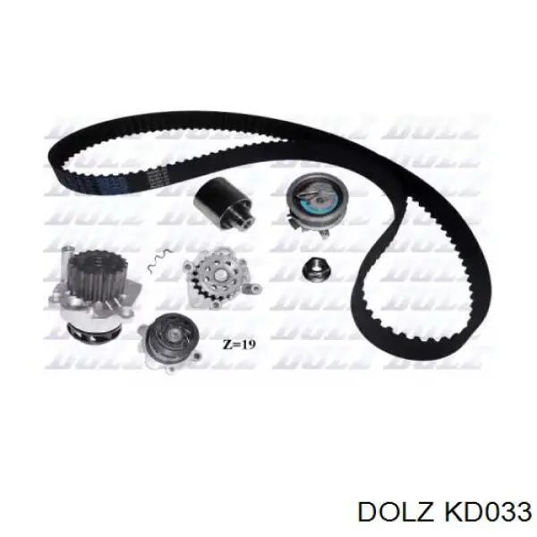 Купити KD033 Dolz ГРМ ремень