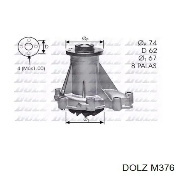 Помпа водяна, (насос) охолодження M376 Dolz