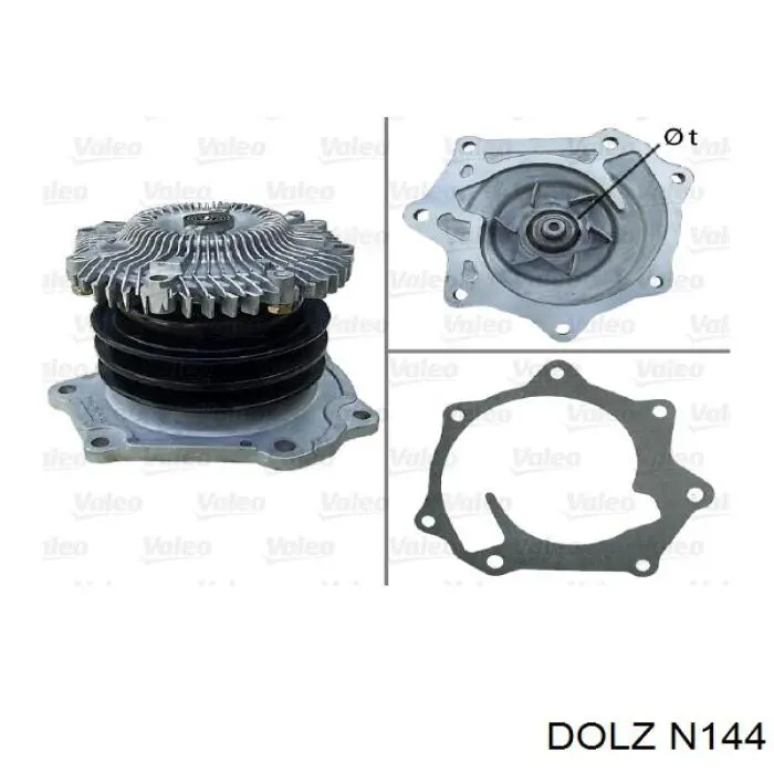 Помпа охолодження Dolz N144 ціна, від 76.33 USD
